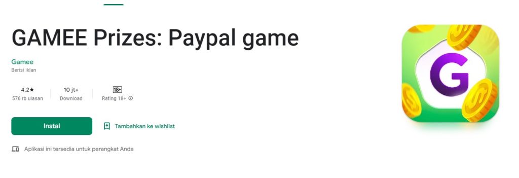 GAMEE Prizes Paypal game